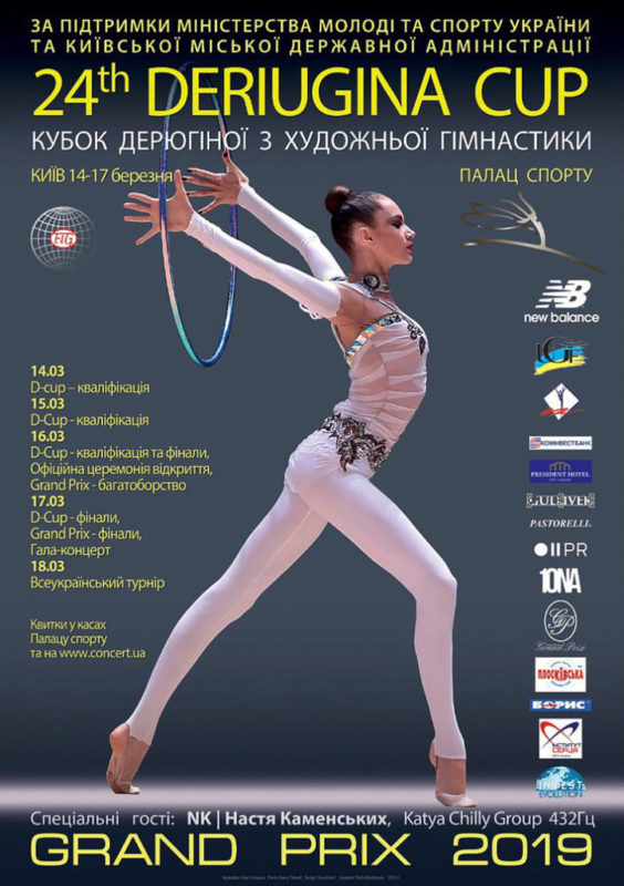 GRAND PRIX 2019 – Sofia a Kiev